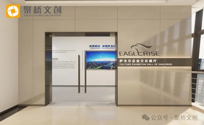 佛山伊戈?duì)柶髽I(yè)數(shù)字展廳設(shè)計(jì)案例：一場文化與科技的視聽盛宴