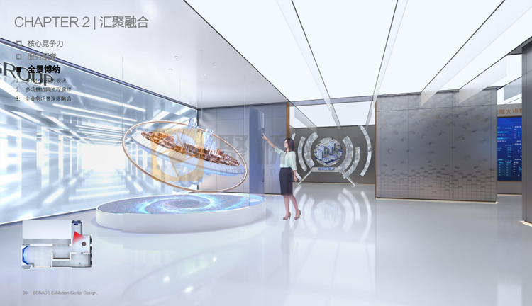 航空航天企業(yè)展廳設(shè)計：如何確定有吸引力的展陳主題？-聚橋文創(chuàng)