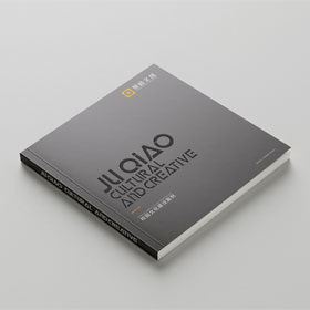 畫(huà)冊(cè)設(shè)計(jì)