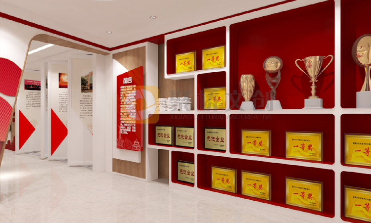 國企展廳設(shè)計(jì)