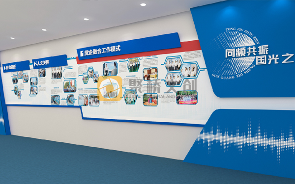 展廳設(shè)計,展廳展館建設(shè)