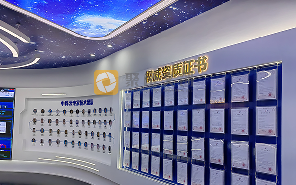 企業(yè)科技展廳設(shè)計(jì)，企業(yè)展廳設(shè)計(jì)，展廳設(shè)計(jì)