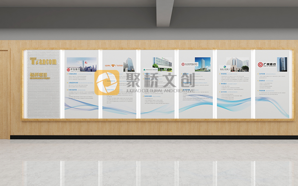 企業(yè)多功能展廳，企業(yè)文化展廳設(shè)計(jì)，企業(yè)展廳設(shè)計(jì)