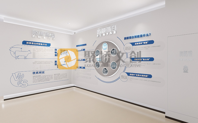 干細胞展廳設(shè)計