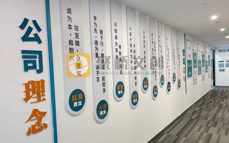一個(gè)充滿活力的辦公環(huán)境設(shè)計(jì)